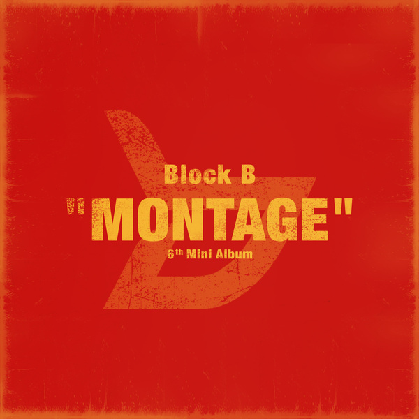 파일:blockb_motage.jpg