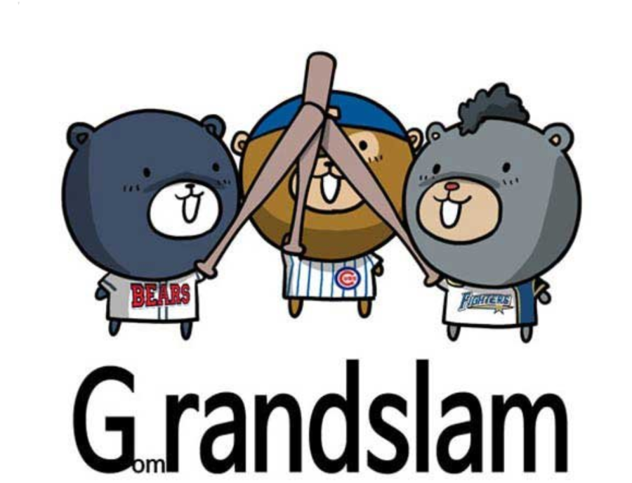 파일:GRANDSLAM.png