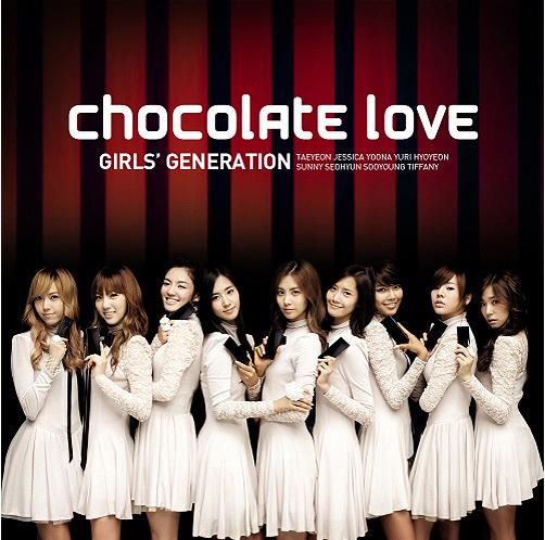 파일:Chocolate Love.jpg
