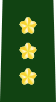 파일:external/upload.wikimedia.org/56px-JGSDF_Lieutenant_General_insignia_%28b%29.svg.png