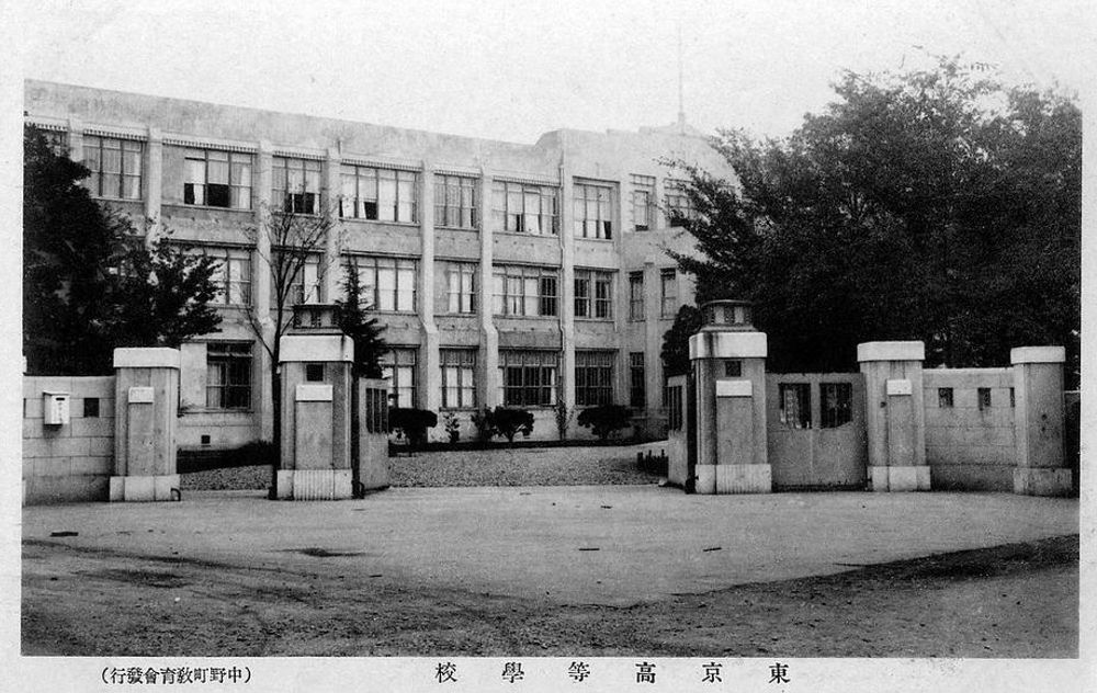 파일:1920px-The_Tokyo_High_School,_Nakano_Tokyo_Japan.jpeg.jpg