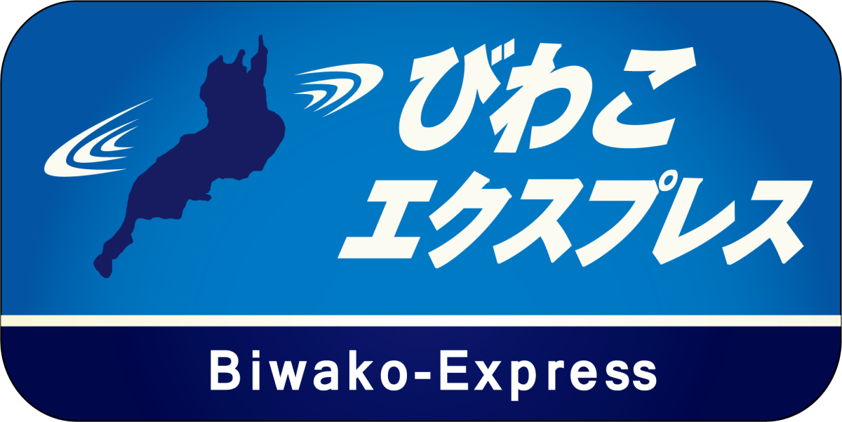 파일:BiwakoExp_logo.png