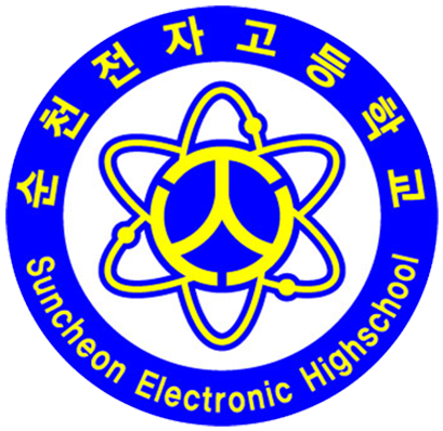 파일:suncheon_elec.png