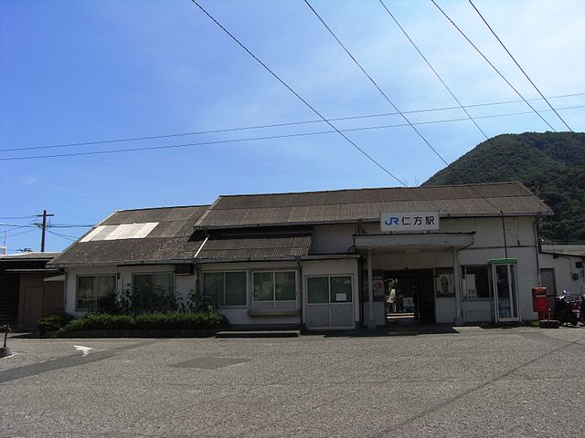 파일:external/upload.wikimedia.org/640px-Nigata_Station_building_in_Kure_2.jpg