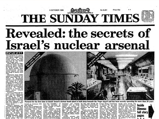 파일:external/gdc.gale.com/SundayTimes-IsraeliNuclearWeapons.jpg
