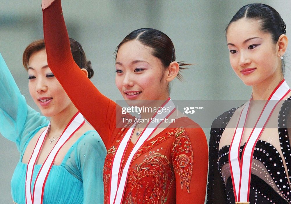 파일:2003-04 전일본선수권 여자싱글 포디움.jpg