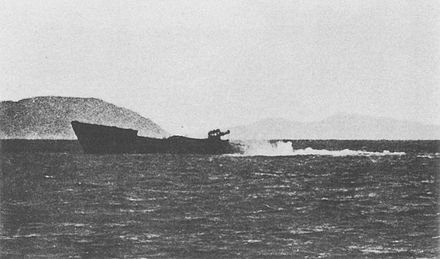 파일:440px-Japanese_battleship_Tosa_sinking.jpg