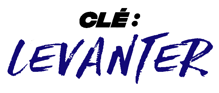 파일:LEVANTER Logo.png