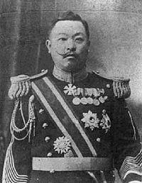 파일:external/upload.wikimedia.org/200px-Lee_Byeong-mu_Portrait.jpg