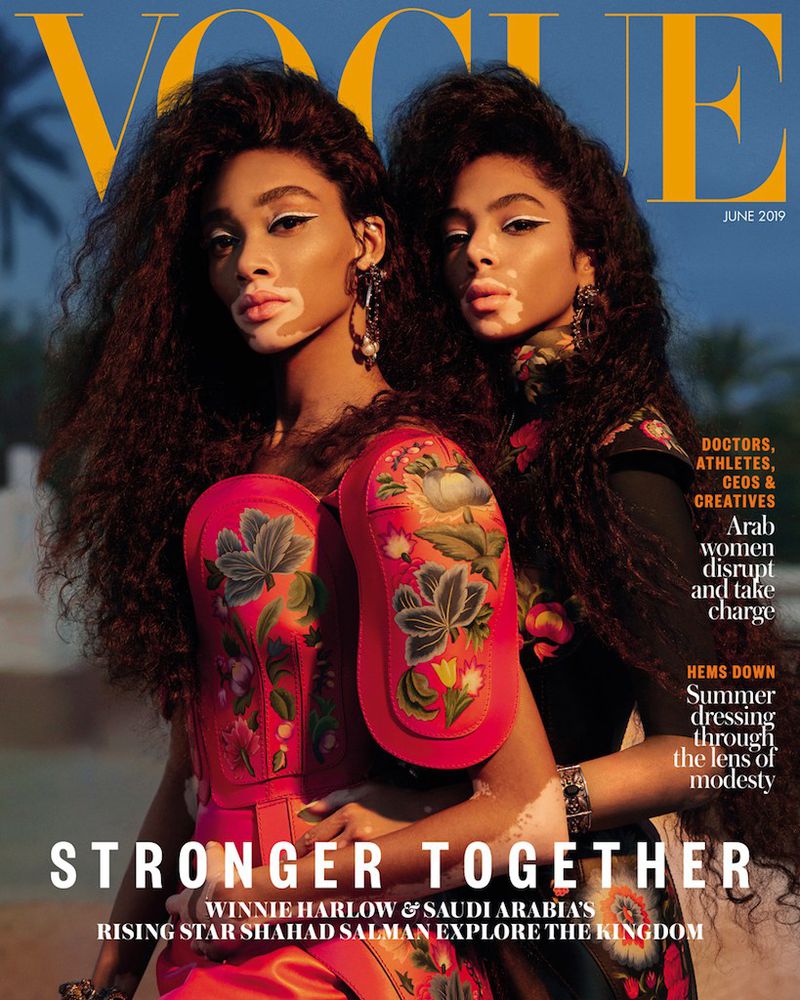 파일:Vogue Arabia June 2019 Cover-02.jpg