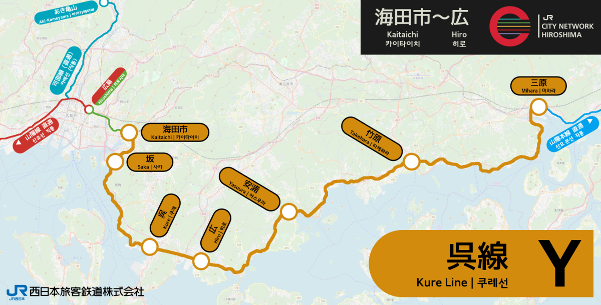 파일:JR_Kure_Line_linemap.png
