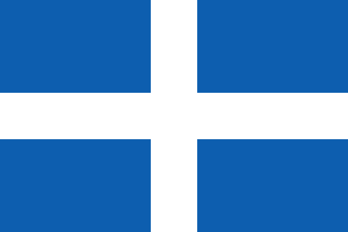 파일:그리스국 국기.png