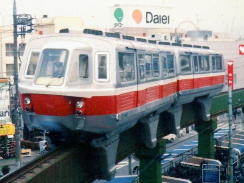 파일:Mukōgaoka-Yūen Monorail.jpg