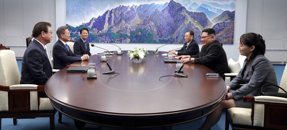 파일:2018 Inter-Korean Summit.jpg