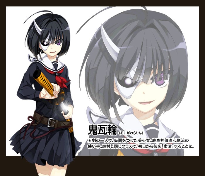파일:external/i2.wp.com/Busou-Shoujo-Machiavellianism-Manga-Character-Designs-Rin-Onigawara.jpg