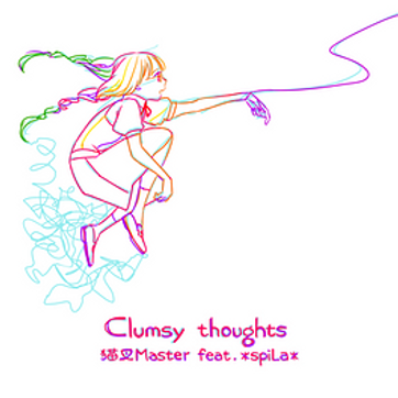 파일:clumsythoughts.png