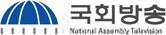 파일:external/www.natv.go.kr/logo.gif