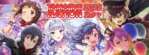 파일:가샤-TAMASHII NATION 2022 가샤.png