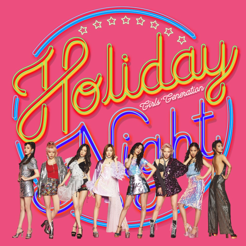 파일:소녀시대 Holiday Night.jpg