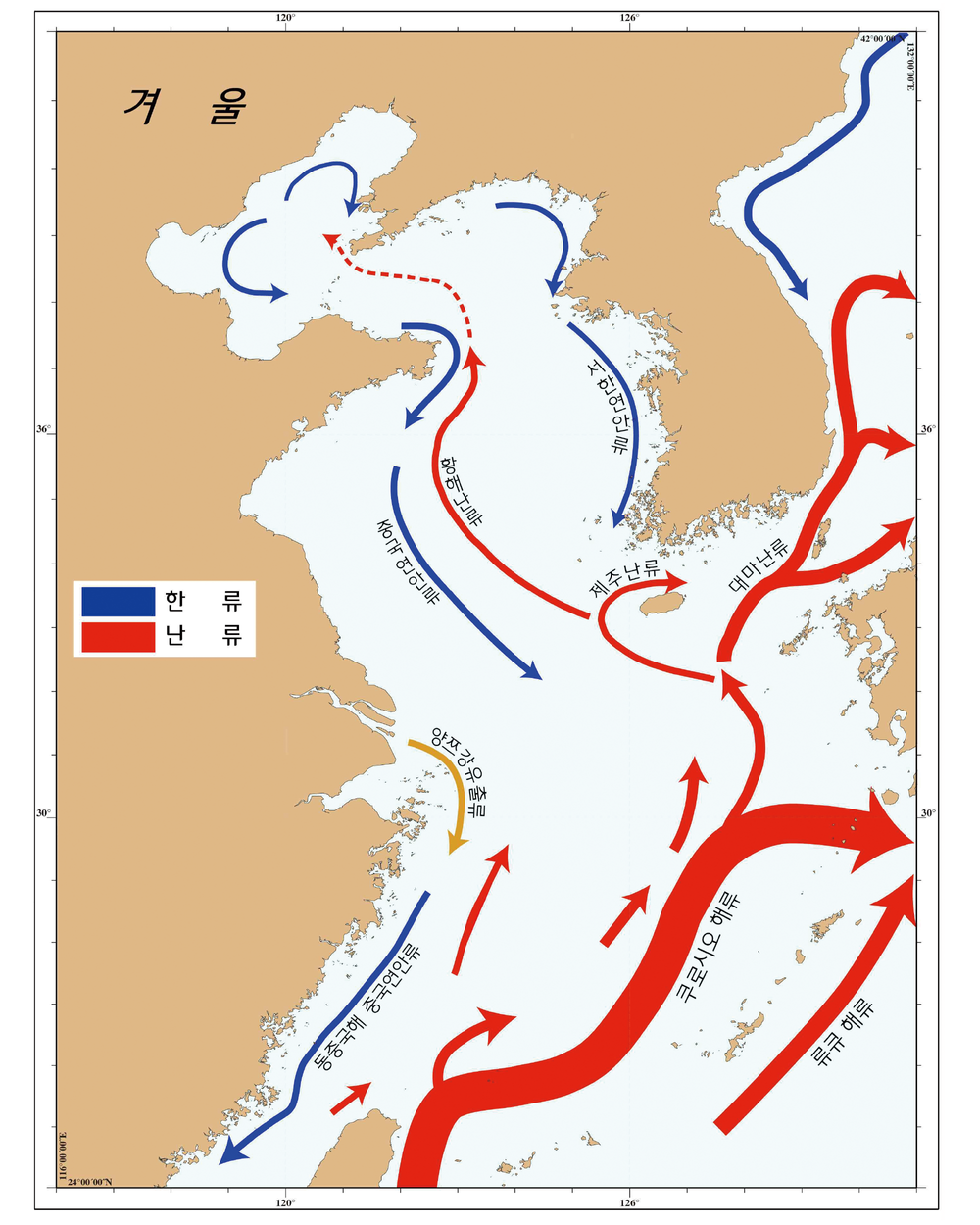파일:한국 해류모식도 황해 겨울.png