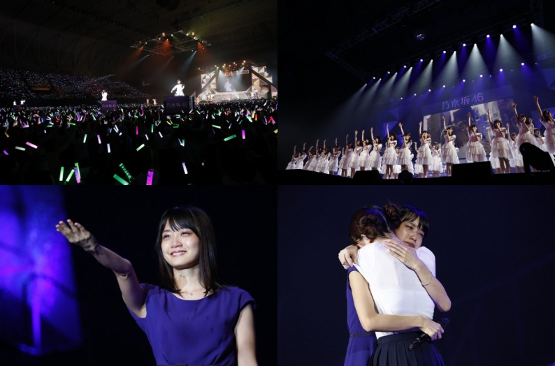 파일:후카가와 마이 졸업 콘서트.png