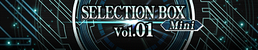 파일:election box vol1 mini banner(2).png