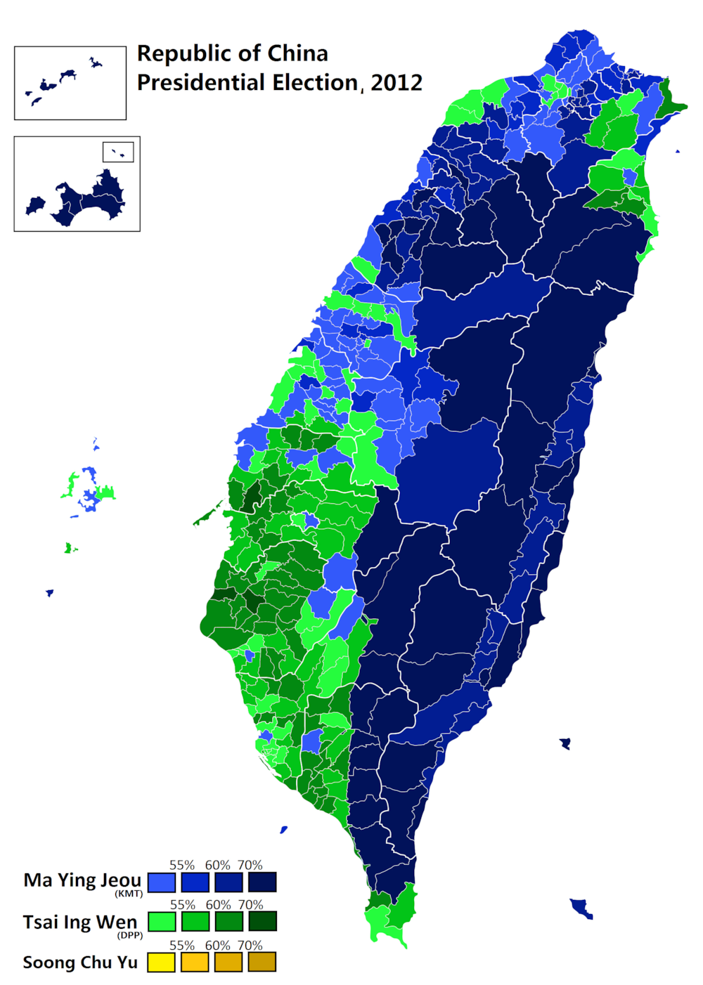 파일:2012-taiwan-presidential_election-townships.png