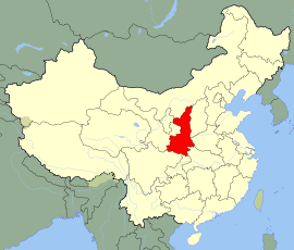 파일:external/upload.wikimedia.org/270px-China_Shaanxi.svg.png