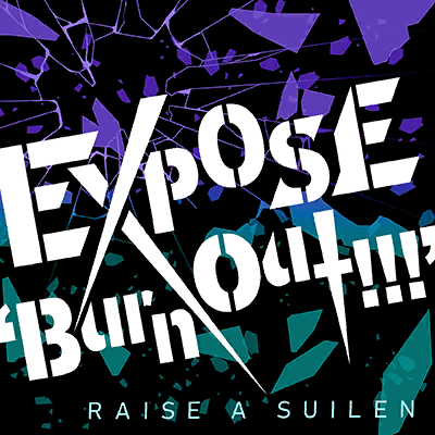 파일:EXPOSE ‘Burn out!!!’.png