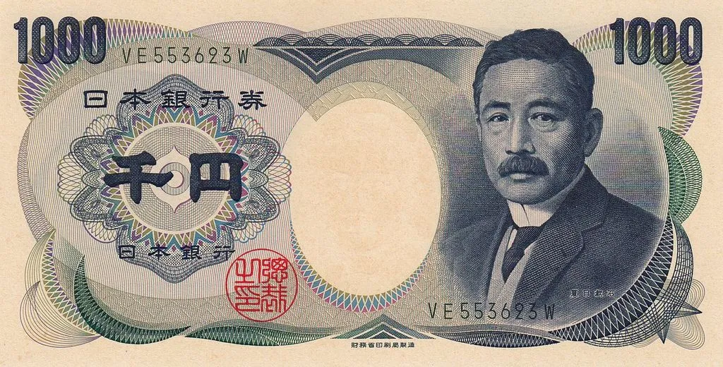 파일:¥1000 front-3.jpg