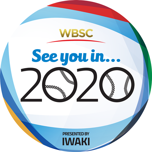 파일:WBSC_TOKYO_SEE_YOU_AGAIN_2020_TWT.png