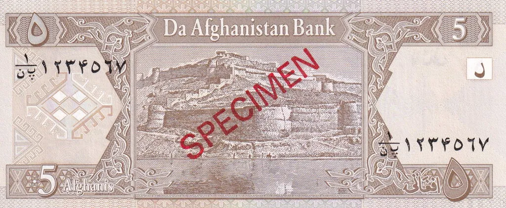 파일:5-Afghanis-back.jpg
