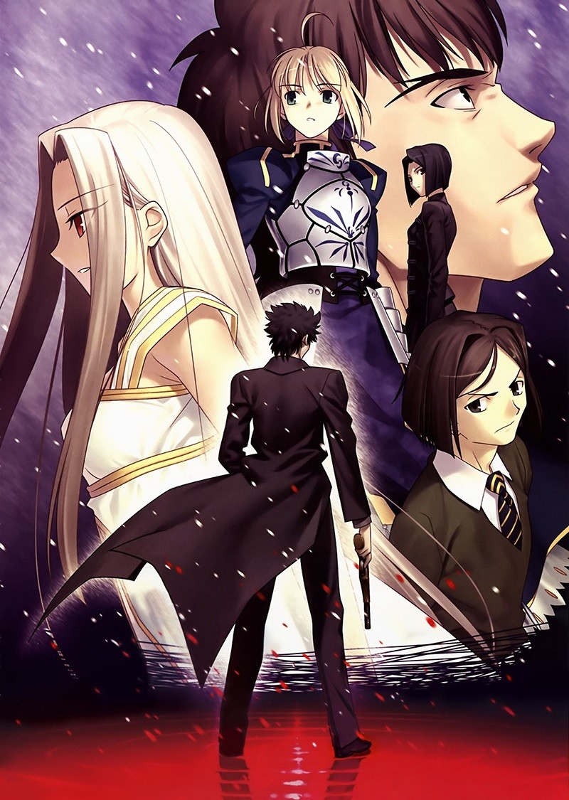 파일:Fate Zero Cover(01).jpg