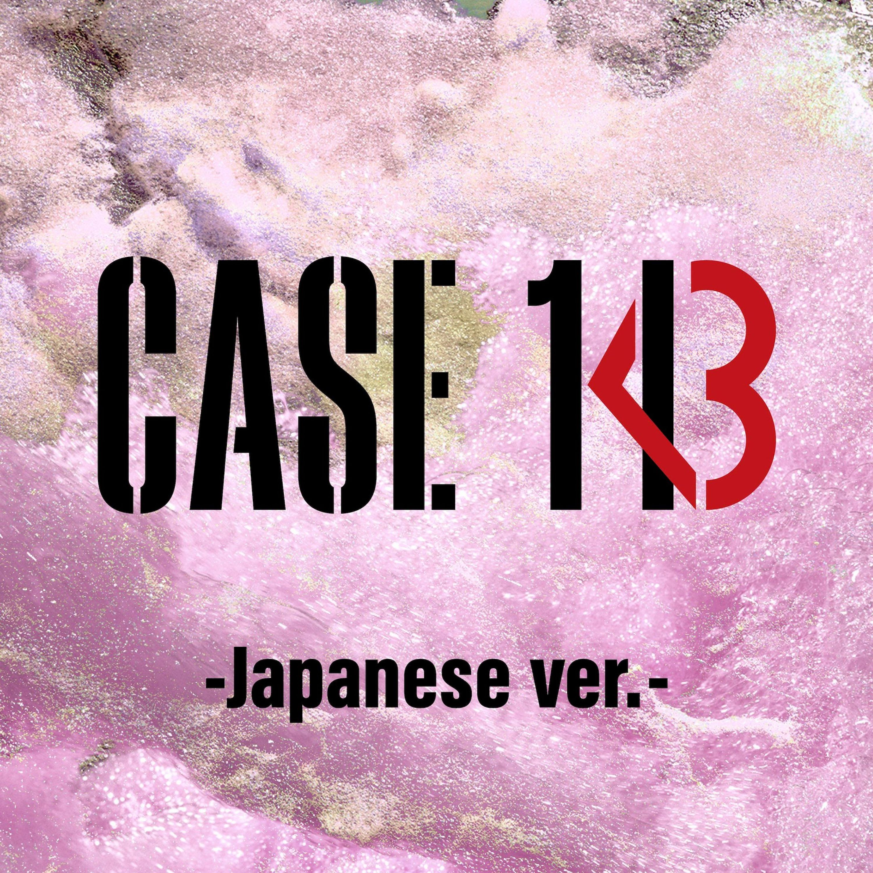 파일:CASE 143 -Japanese Ver.- Online Cover.jpg