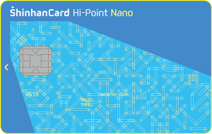 파일:img_Card_Nano_201511.png