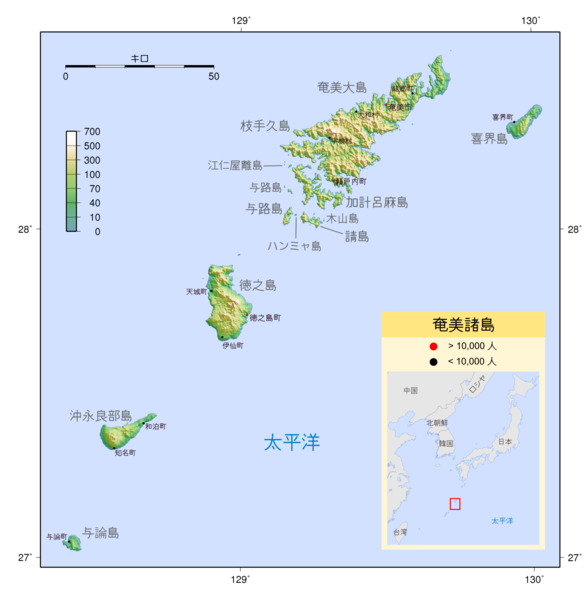 파일:external/upload.wikimedia.org/584px-Amami_Islands-ja.png
