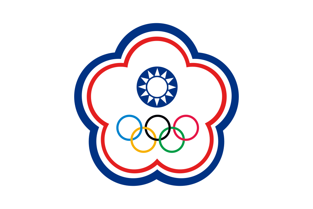 파일:중화 타이베이 올림픽기.png