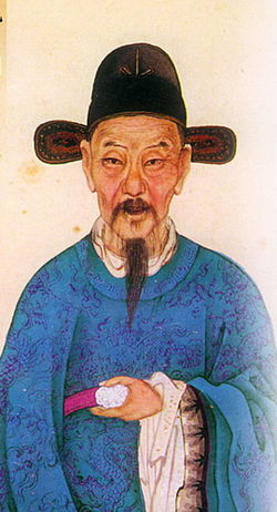 파일:external/upload.wikimedia.org/250px-Zhangjuzheng.jpg