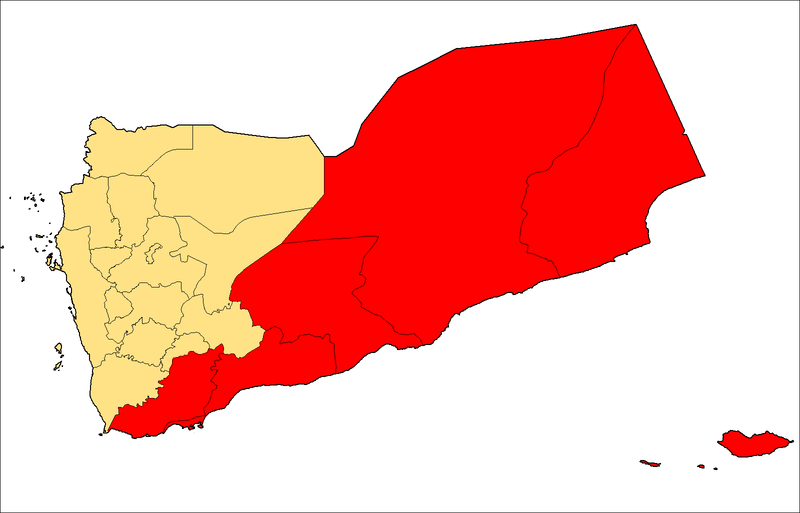 파일:external/upload.wikimedia.org/South_Yemen.png