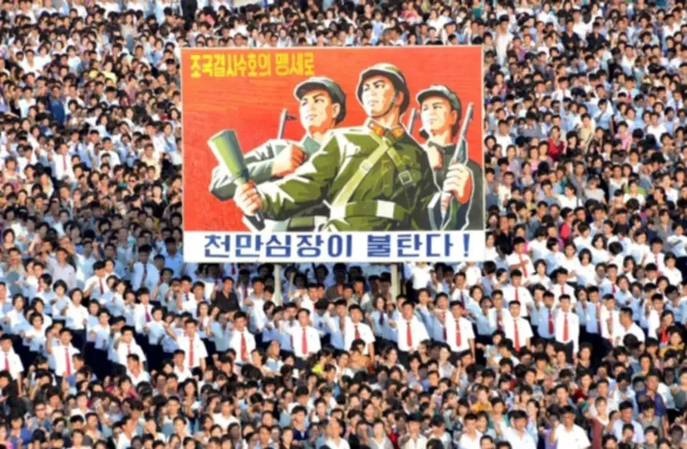 파일:북한 군중대회.jpg