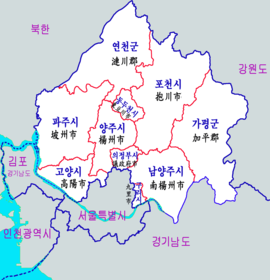 파일:Gyeonggibukdo-map.png