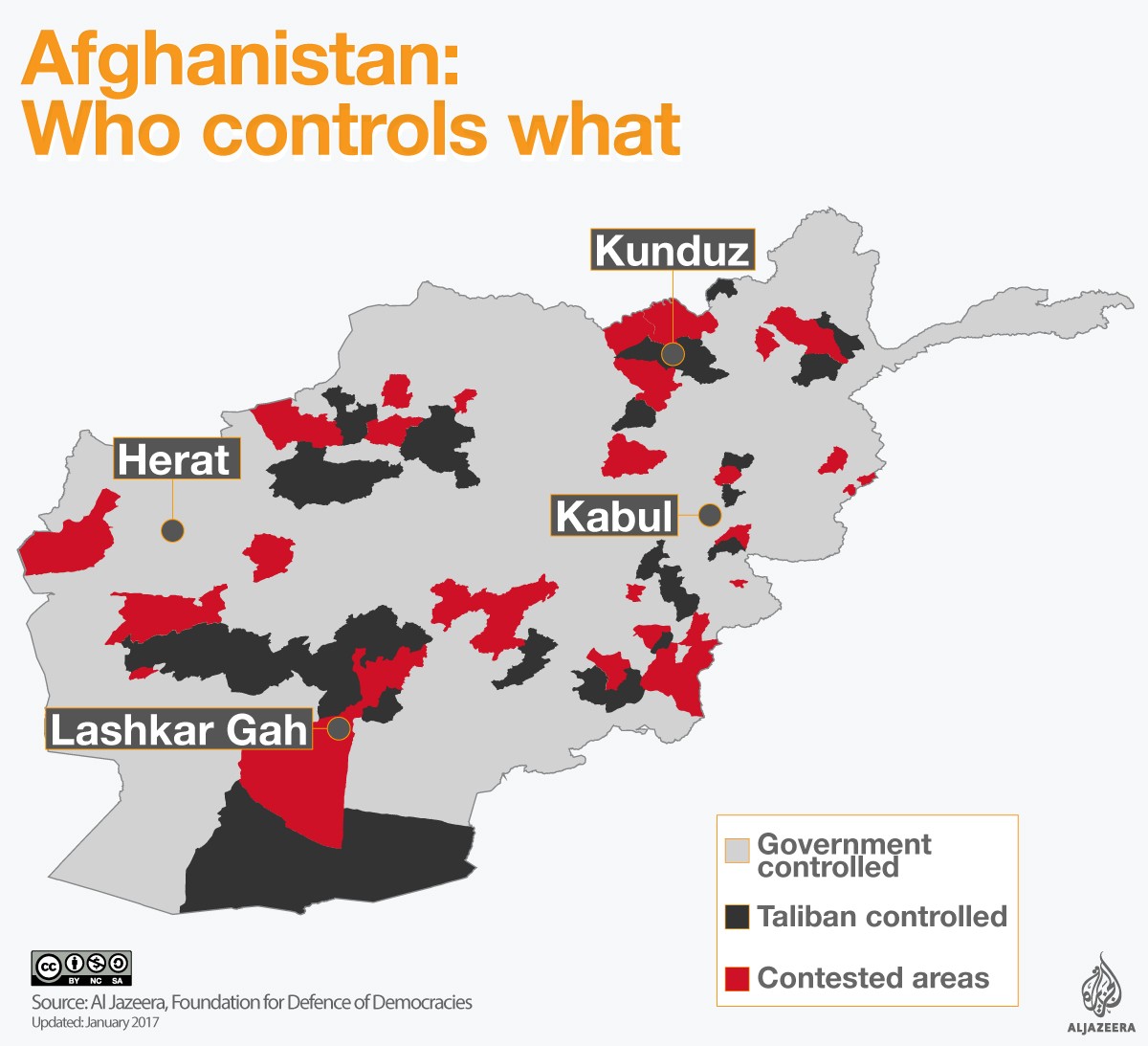 파일:afghanistanmap.jpg