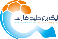 파일:external/upload.wikimedia.org/Persian_Gulf_Pro_League_Logo.png