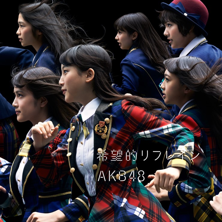 파일:AKB48_38th_B2.jpg