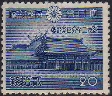 파일:external/upload.wikimedia.org/2600th_year_of_Japanese_Imperial_Calendar_stamp_of_20sen.jpg