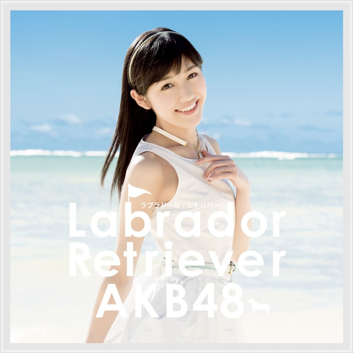 파일:AKB48_36th_42.jpg