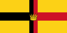 파일:external/upload.wikimedia.org/220px-Flag_of_the_Kingdom_of_Sarawak_%281870%29.svg.png