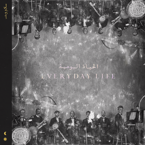 파일:Coldplay_-_Everyday_Life.png