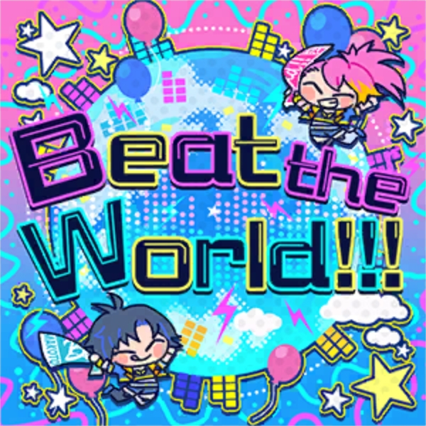 파일:재킷-137 Beat the World!!.png