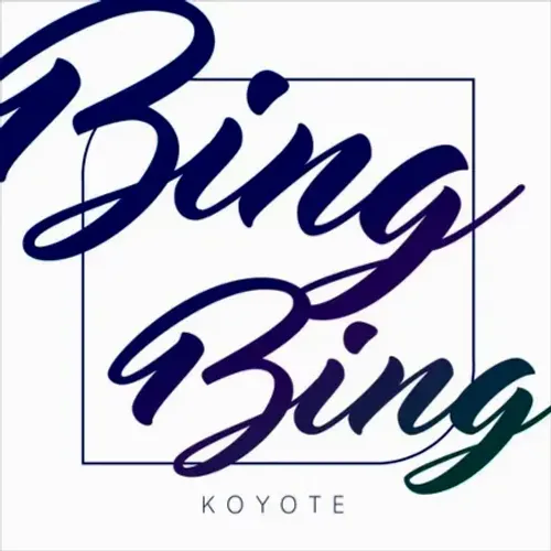 파일:Bing Bing.jpg